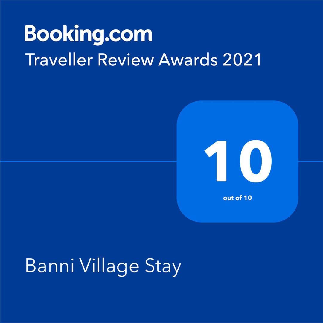 Banni Village Resort - Rann Of Kutch Bherandiāla Exteriér fotografie